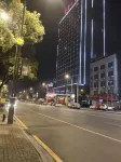 石門楓林晚商務賓館