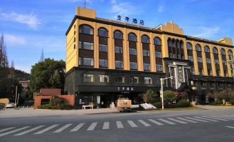 JI Hotel (Deqing Qianyuan)