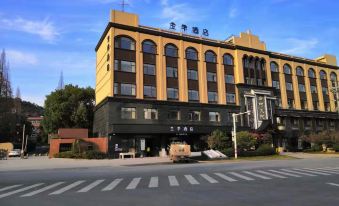 Ji Hotel (Deqing Qianyuan)