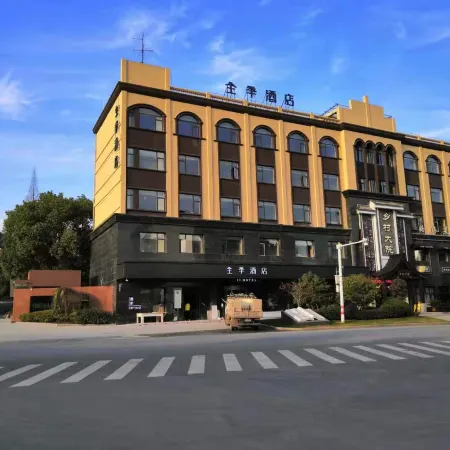 JI Hotel (Deqing Qianyuan)