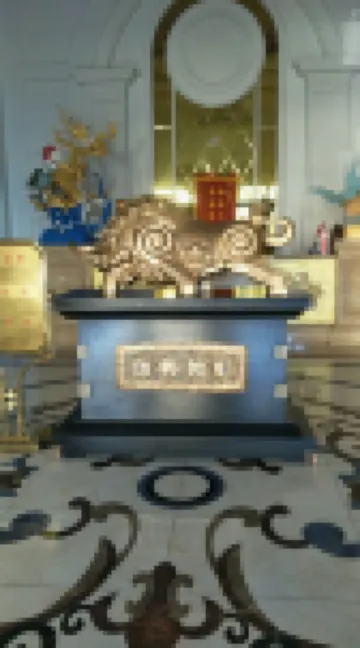 Xuefu Hotel