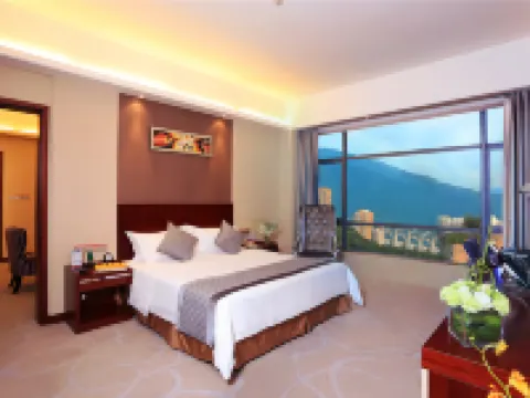 Ramada by Wyndham Longyan Hoteles en Longyan