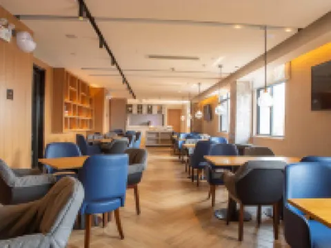 Alarun Hotel (Zhanjiang Shimao Mansion) Hotels in Zhanjiang