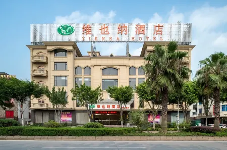 Vienna Hotel (Quanzhou Xihugongyuan Xijie Hotel)