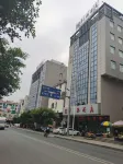 Funing Dream Source Hotel