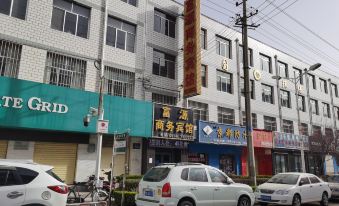 Zhenyuan Fuyuan Business Hotel