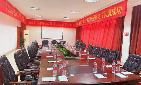 Lijingwan Hotel - Housity