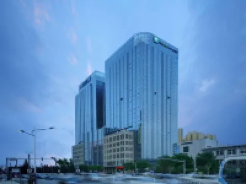 Holiday Inn Express PANJIN DOWNTOWN by IHG Hotels in Panjin