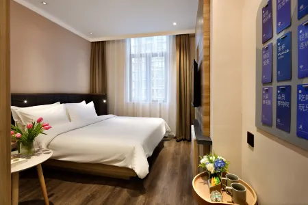 Hanting Youjia Hotel (Shanghai Xizang South Road)