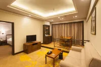 Fangzhong Holiday Hotel