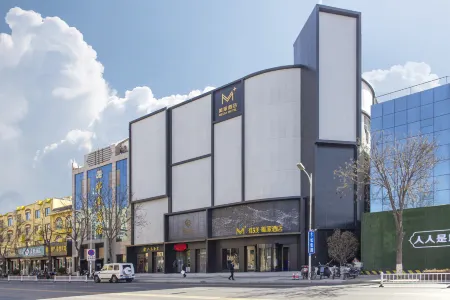 You'aimei Meijia Hotel Отели рядом с достопримечательностью «Zhengzhou Garden Expo»