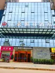 Yilianghuihao Holiday Inn Hotels in Yiliang