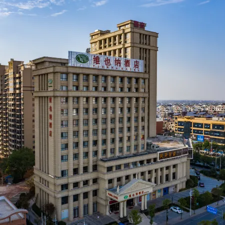 Vienna Hotel (Yingtan High-Tech Longhushan Avenue)