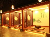 长白山盘古温泉酒店 - 日式餐厅