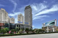 Tuke China Hotel (Fuding Central Plaza) Hotels near Fuding Sports Center - Natatorium