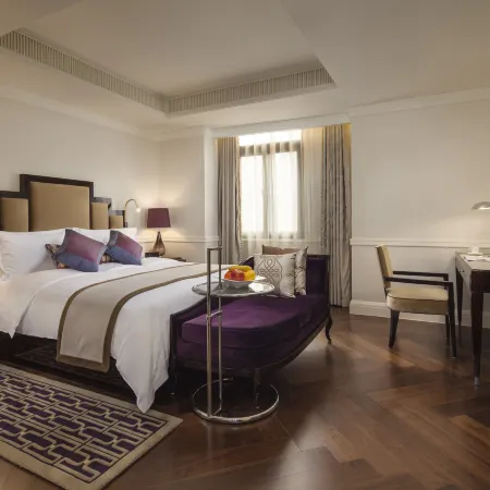 Metropolo Xin Cheng Hotel, The Bund Shanghai