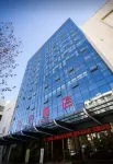 Diannan Hotel Hotels in Tonghai