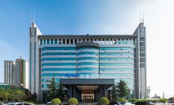 Kyriad Hotel (Xi'an Hi-tech Sunshine World)