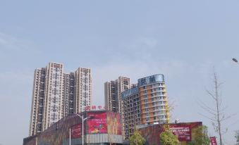 Molin Hotel (Changsha Meilaimei Plaza)