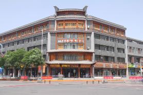 Homeinn Hotel (Hohhot Dazhao Temple Saishang Old Street)