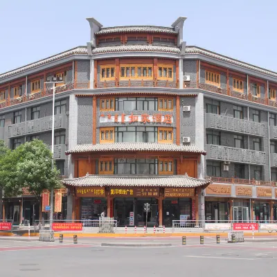 如家酒店（呼和浩特大召寺塞上老街店） 鄰近诺和木勒的酒店