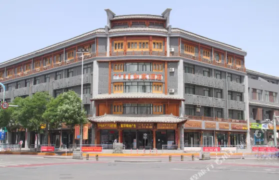 如家酒店（呼和浩特大召寺塞上老街店）