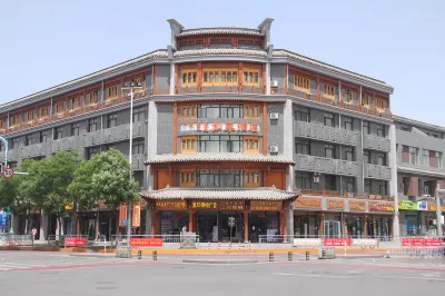 Homeinn Hotel (Hohhot Dazhao Temple Saishang Old Street) Hotels in Hohhot