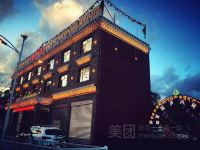 班玛县古藏乡大酒店 - 酒店外部