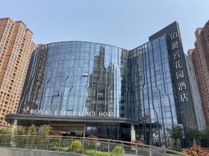 Shijiazhuang baijugong Garden Hotel