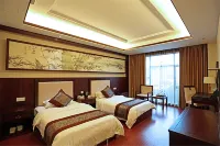 Qinshuiwan Holiday Hotel (Ninghai Wujia Manor)