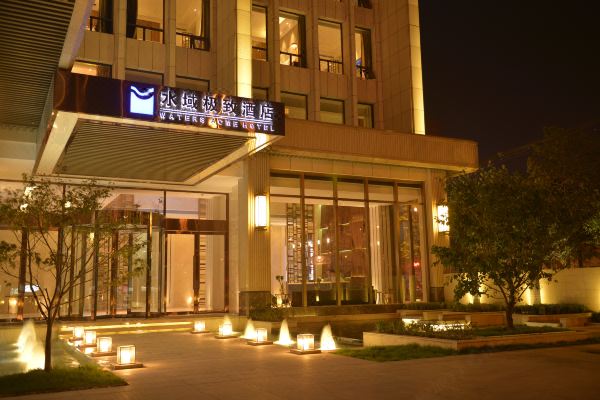 驻马店水域极致酒店