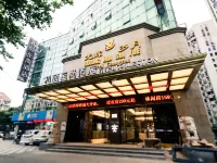 Yitel Collection (Shanghai Lujiazui, Lancun Road Metro Station) Hotels near Jianping Middle School South School