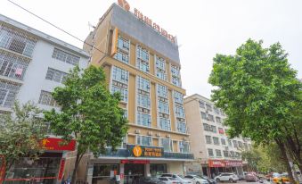 Yeste Hotel (Yulin Culture Square)