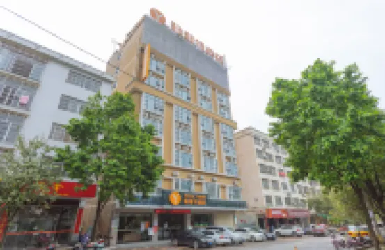 Yeste Hotel (Yulin Culture Square)