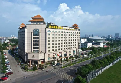 Fenglin International Hotel Hotels in Yulin