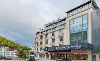 Lavande Hotel (Tangkou, Nandamen, Huangshan Scenic Area)