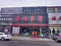 台安金地宾馆 - 酒店外部