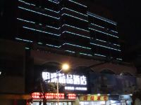 广州明珠精品酒店 - 酒店附近