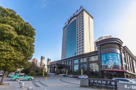 伊川麗都國際酒店