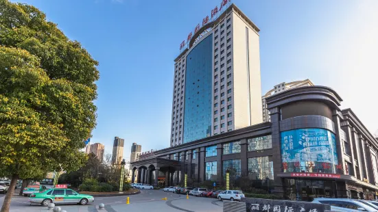 Lidu International Hotel