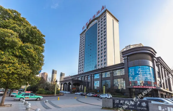 伊川麗都國際酒店