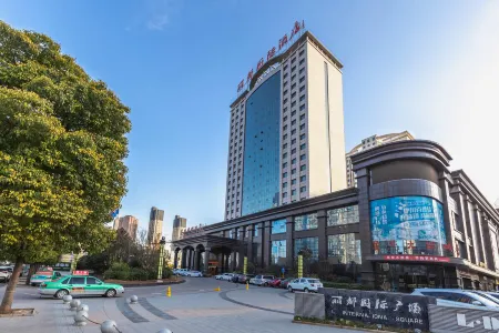 Lidu International Hotel Отели в г. Ичуань