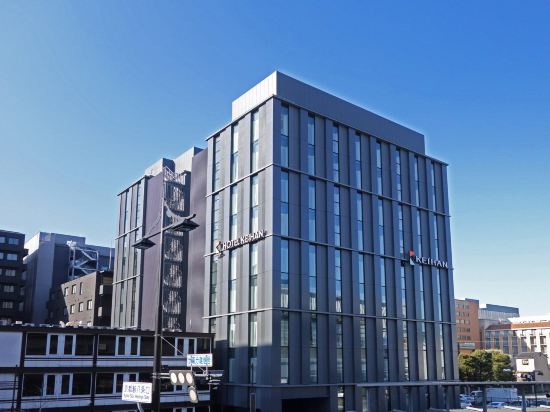 京都のニッポンレンタカー 新幹線京都駅前店周辺のホテル 21おすすめ旅館 宿 Trip Com 京都のニッポンレンタカー 新幹線京都駅前店周辺のホテル 21おすすめ旅館 宿 Trip Com