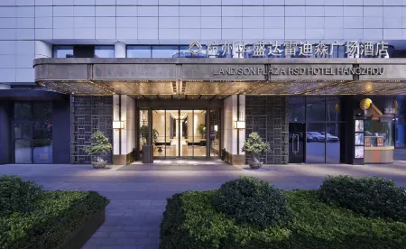 Landison HSD Plaza Hotel Hangzhou