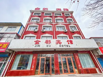 Lingqiu Jindu Hotel Các khách sạn ở Linh Khâu