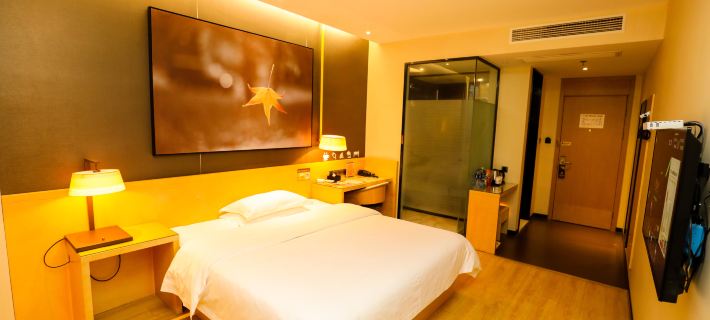 IU Hotel (Beidou Xingcheng) Tongling otelleri