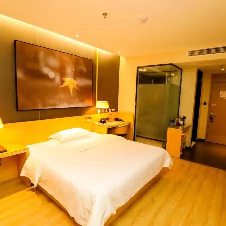 IU Hotel (Beidou Xingcheng)