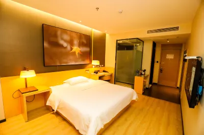IU Hotel (Beidou Xingcheng) Hotels in Tongling