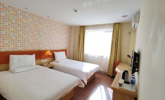 Homeinn Hotel (Ulanqab Jining Railway Station Front Square)