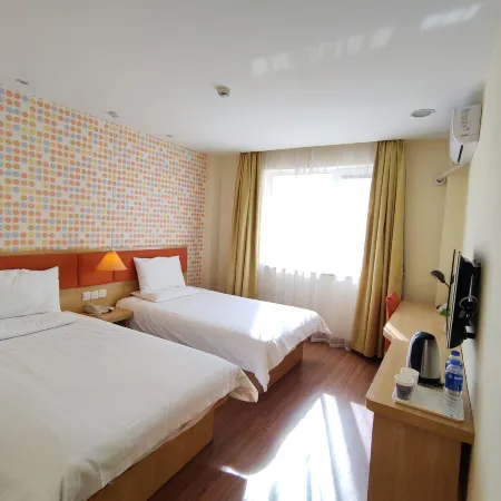 Homeinn Hotel (Ulanqab Jining Railway Station Front Square)